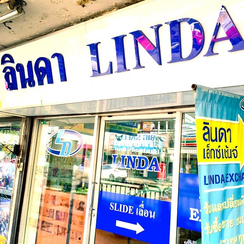 Saphan Khwai站附近可靠兌換店Linda Exchange